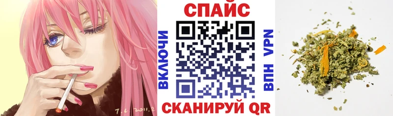 Бутират 1.4BDO  hydra ТОР  Ленинск  хочу наркоту 