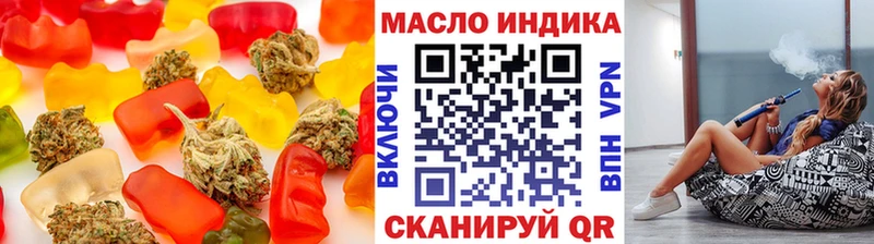 Canna-Cookies конопля  МЕГА ONION  Ленинск  купить наркотик 