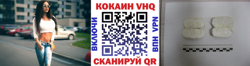 blacksprut ссылки  Ленинск  COCAIN Fish Scale 
