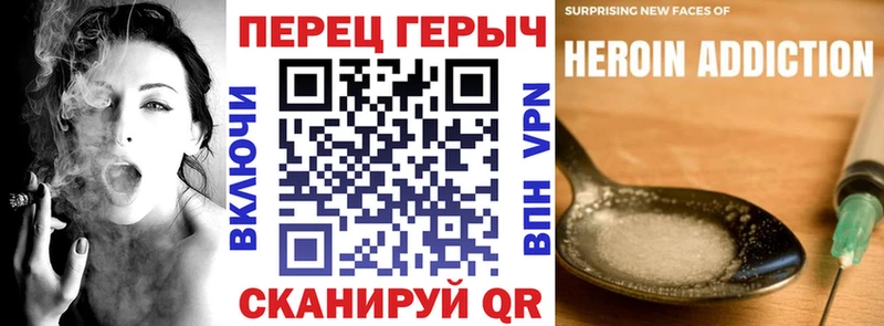 продажа наркотиков  Ленинск  Героин афганец 
