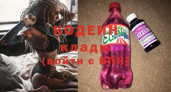 дурь Баксан