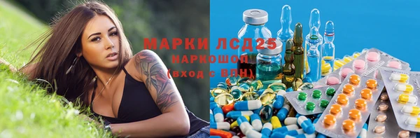 дурь Баксан