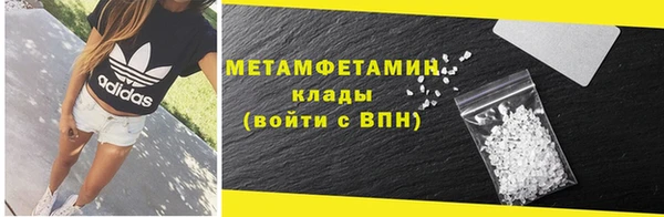 ПСИЛОЦИБИНОВЫЕ ГРИБЫ Балабаново