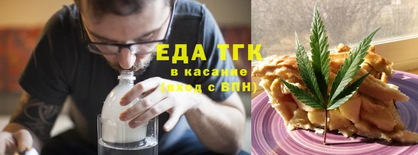 гидропоника Балахна