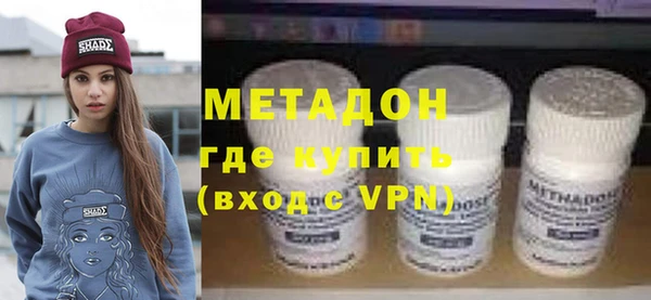 гидропоника Балахна