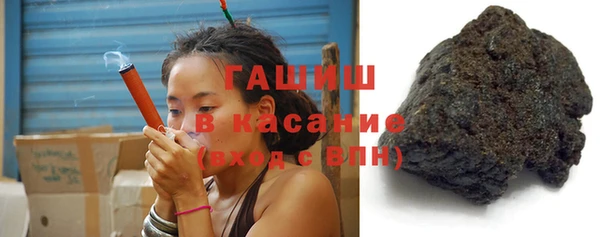 дурь Баксан