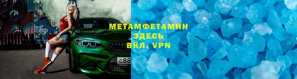 дурь Баксан