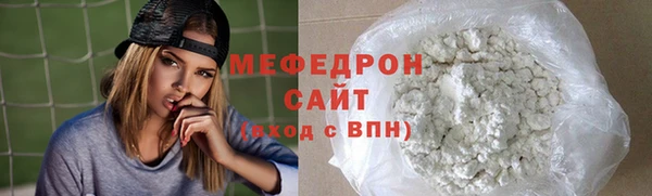 ПСИЛОЦИБИНОВЫЕ ГРИБЫ Балабаново