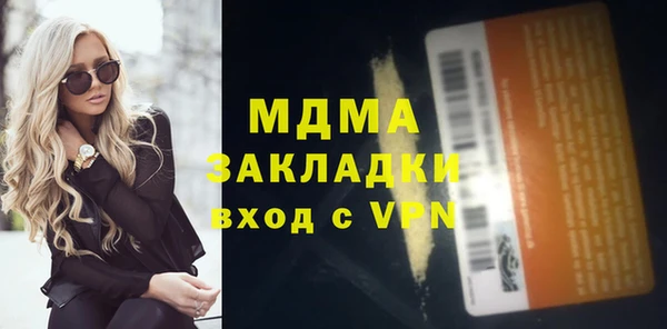 дурь Баксан
