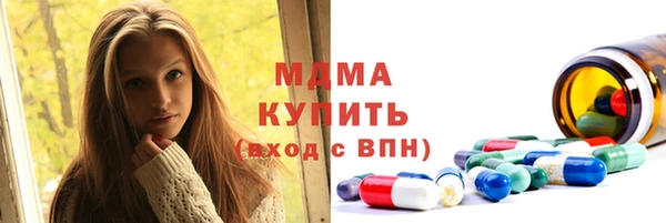 дурь Баксан
