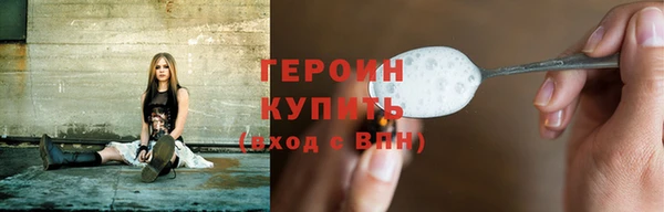 дурь Баксан