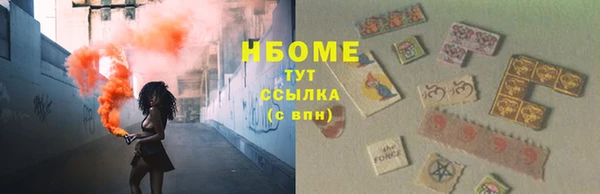 дурь Баксан