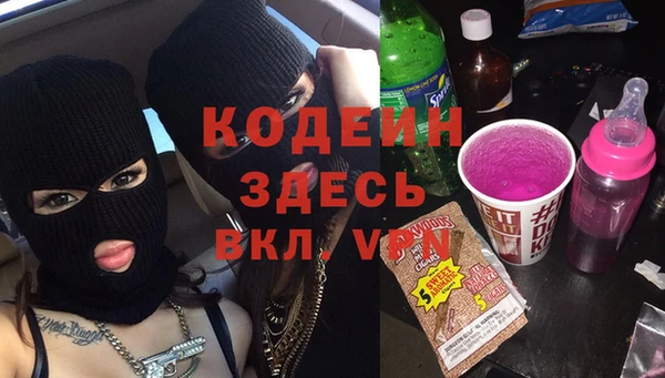 дурь Баксан