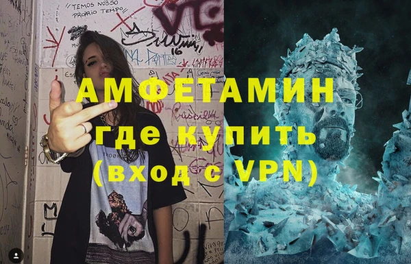 ПСИЛОЦИБИНОВЫЕ ГРИБЫ Балабаново