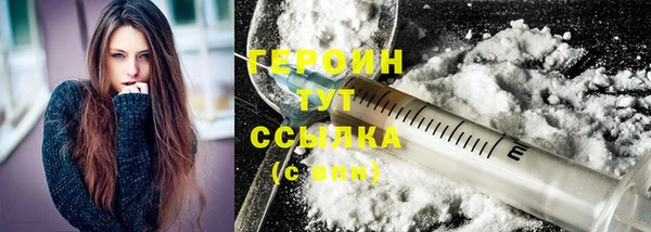 марки lsd Новодвинск