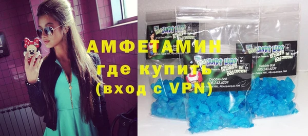 гидропоника Балахна