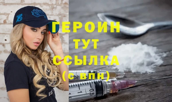 дурь Баксан
