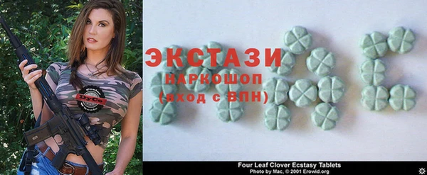 дурь Баксан