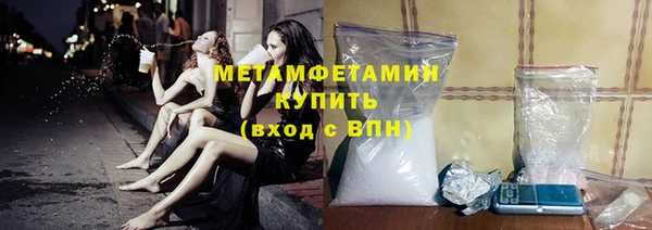 ПСИЛОЦИБИНОВЫЕ ГРИБЫ Балабаново