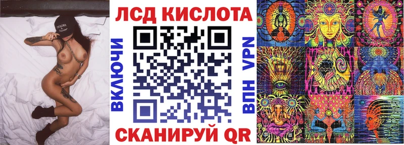Марки N-bome 1,8мг  shop Telegram  Ленинск 